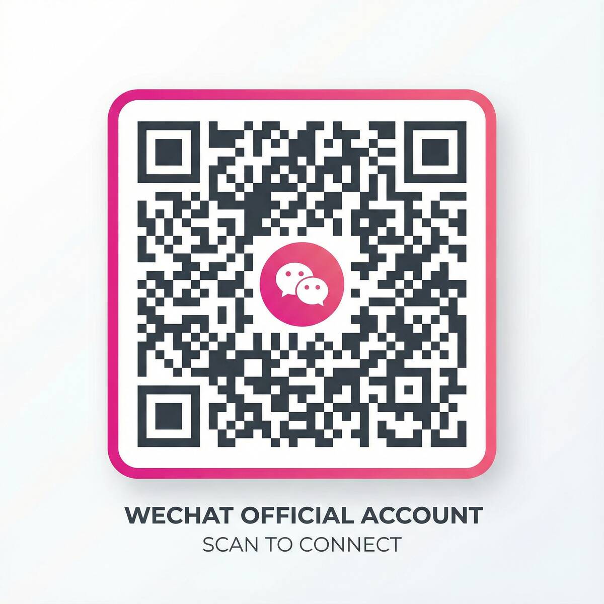 大象传媒公众号